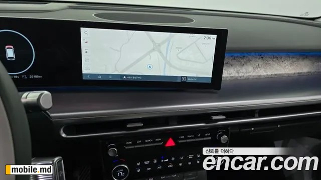 2025 Hyundai IONIQ — photo 12