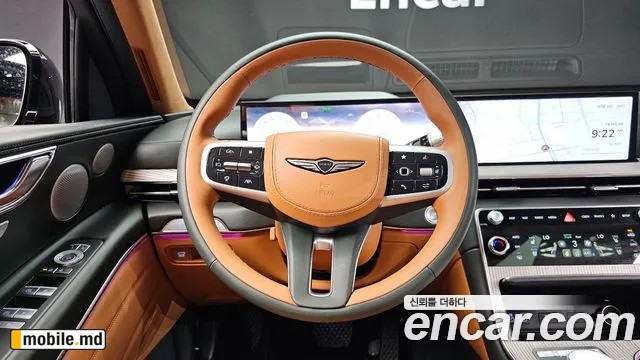 2026 Genesis GV80 — photo 12