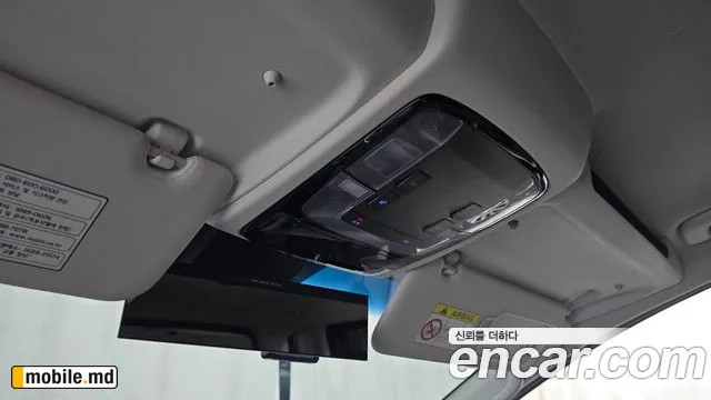 2022 Hyundai Staria — photo 17