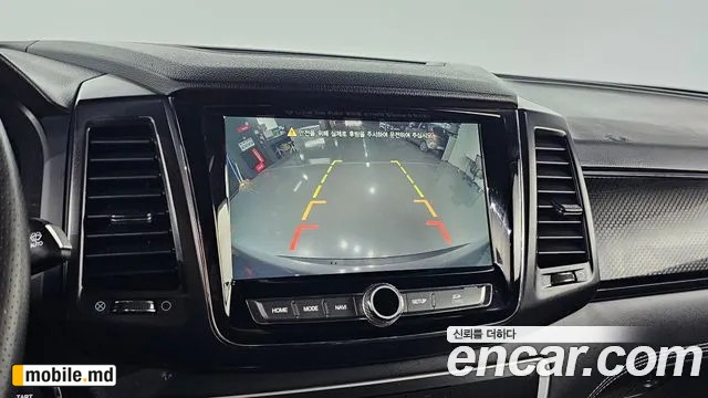 2020 Li Rexton — photo 14