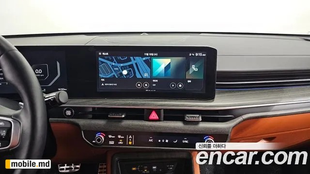 2025 Kia K5 — photo 14