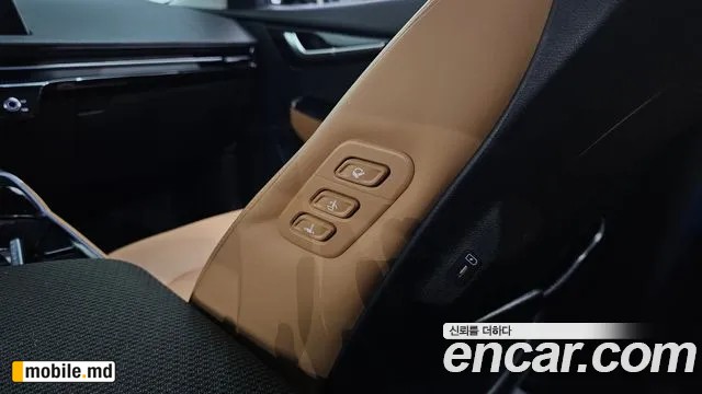 2023 Kia EV6 — photo 17