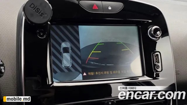 2018 Renault Cilo — photo 15