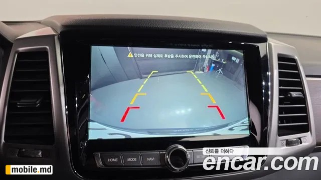 2018 Li Rexton — photo 16