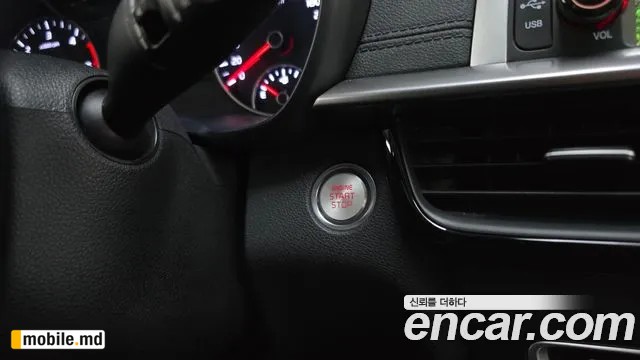 2020 Kia K5 — photo 27