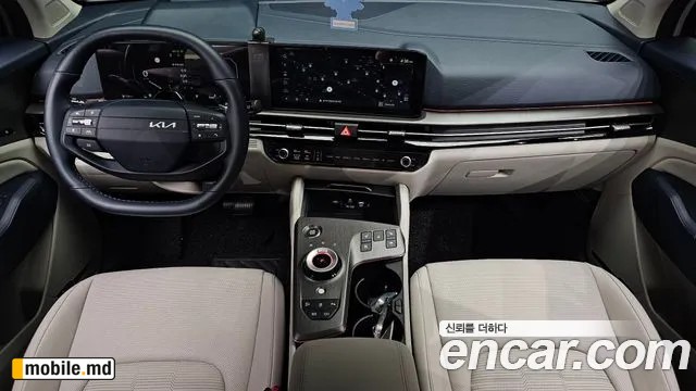 2025 Kia Sportage — photo 7