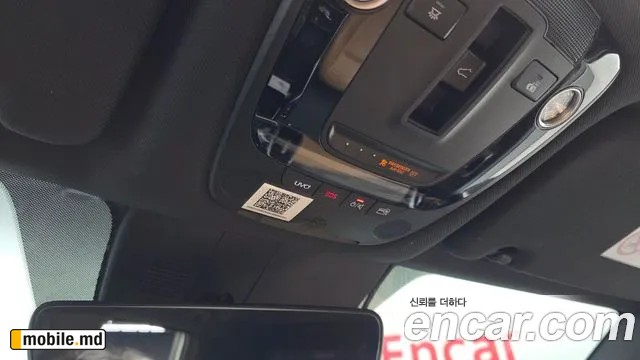 2021 Kia Sorento — photo 28