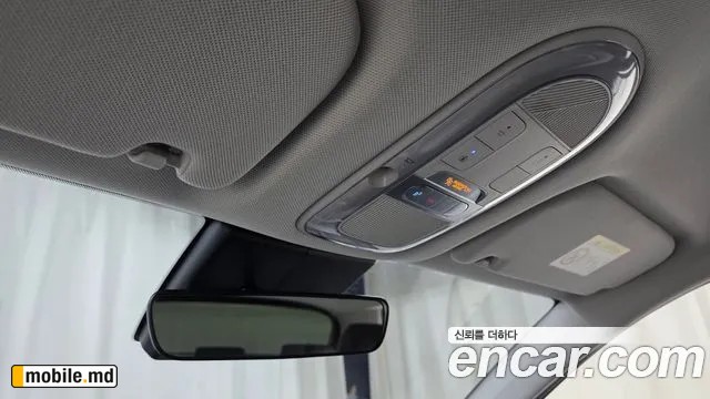 2022 Hyundai IONIQ — photo 19