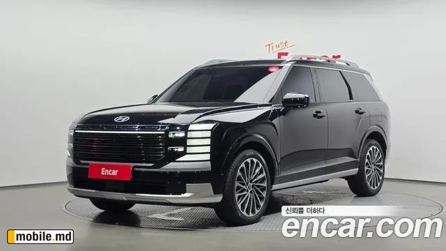 2026 Hyundai Palisade