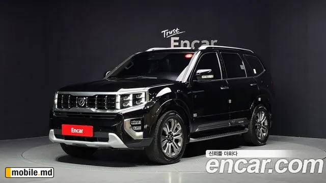 2021 Kia Mohave