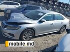2020 Volkswagen Passat — photo 30