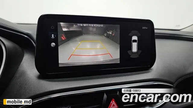 2021 Hyundai Santafe — photo 15