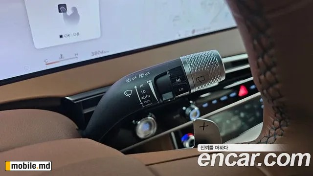 2026 Genesis GV70 — photo 20