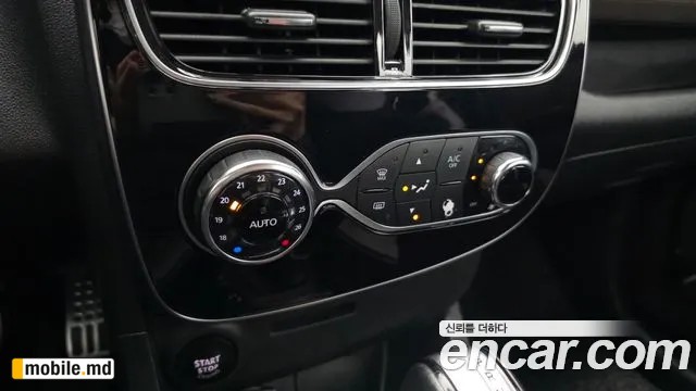 2018 Renault Cilo — photo 17