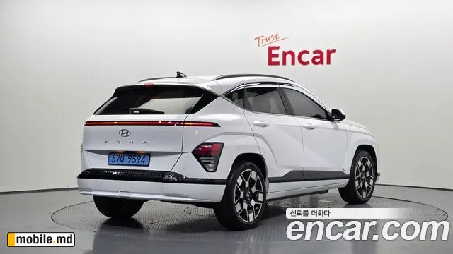2023 Hyundai Kona