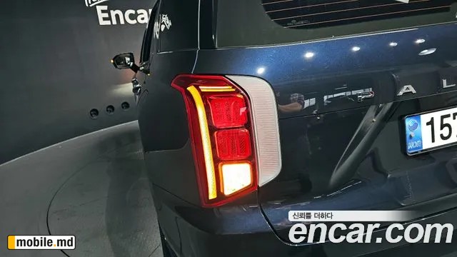2022 Hyundai Palisade — photo 23