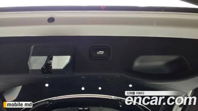 2026 Kia Sportage — photo 32