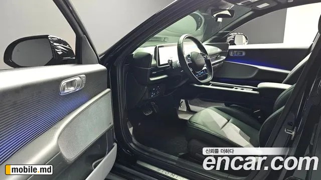 2023 Hyundai IONIQ — photo 10