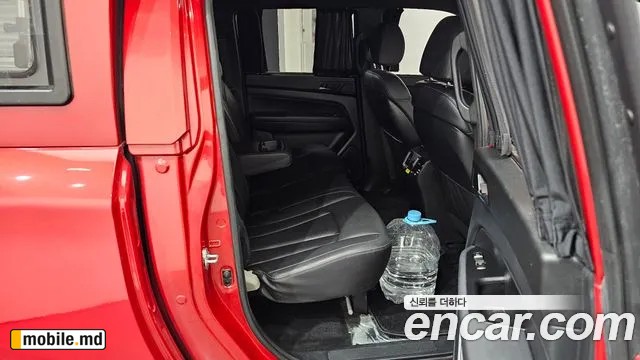 2020 Li Rexton — photo 11