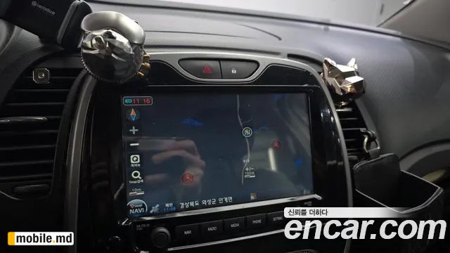 2015 Renault QM3 — photo 14