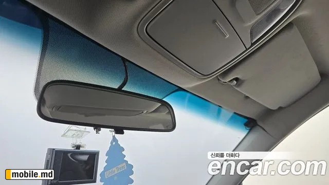 2020 Kia K5 — photo 19