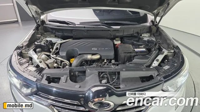 2018 Renault 6 — photo 6