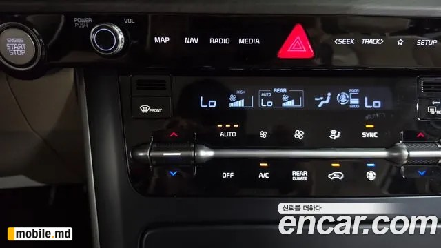 2022 Kia Canival — photo 33
