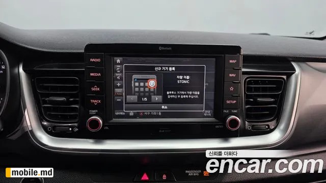 2018 Kia Stonic — photo 27