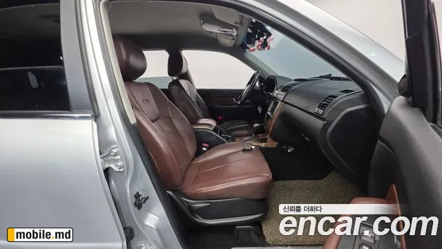 2017 Li Rexton — photo 10