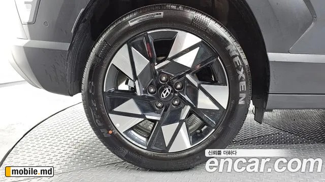 2026 Hyundai Kona — photo 21