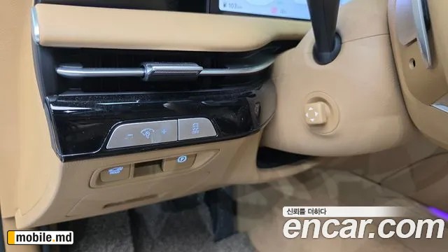 2026 Genesis G80 — photo 12