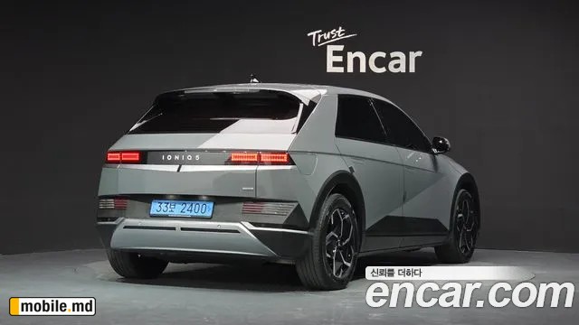 2022 Hyundai IONIQ — photo 2