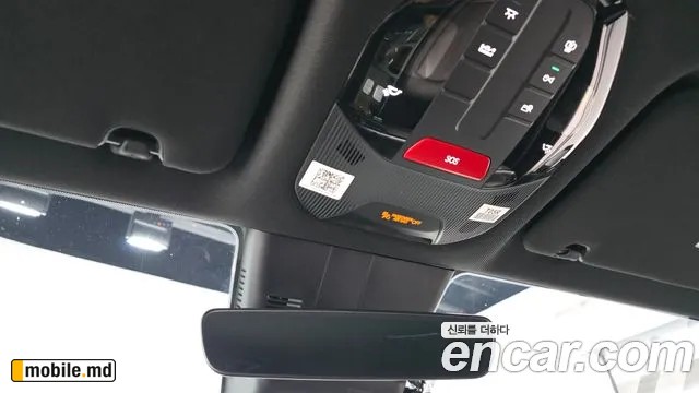 2026 Kia Tasman — photo 19