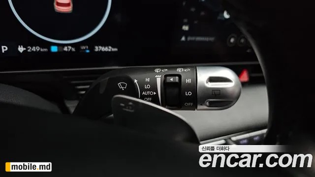 2025 Hyundai IONIQ — photo 28