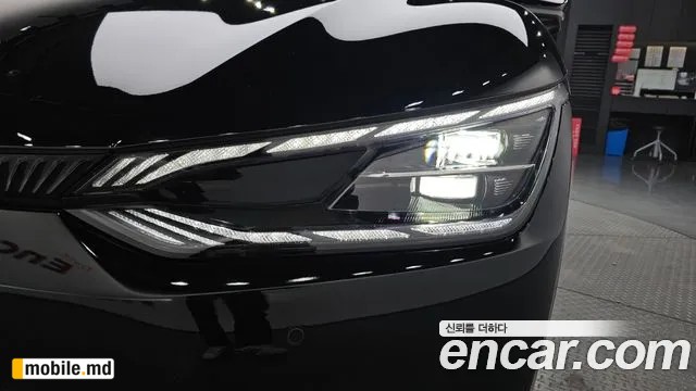 2023 Kia EV6 — photo 22