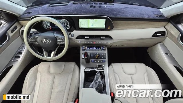 2021 Hyundai Palisade — photo 7