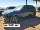 2023 BMW X5 — photo 15
