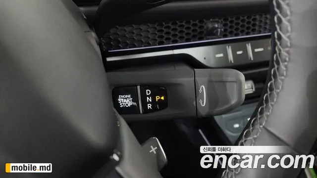 2026 Kia Tasman — photo 9