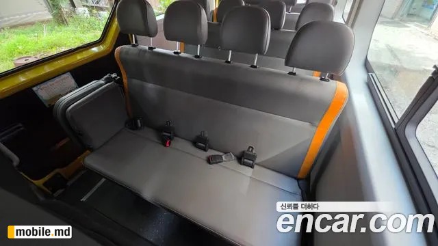 2020 Renault Master — photo 26