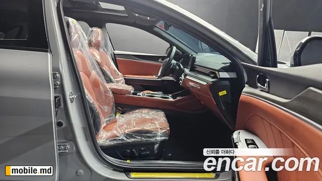 2027 Kia K5 — photo 26