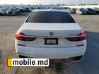 2017 BMW 740 Xe — photo 18