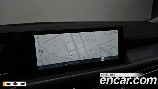 2026 Hyundai Sonata — photo 15