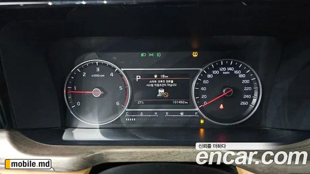 2021 Kia Sorento — photo 8