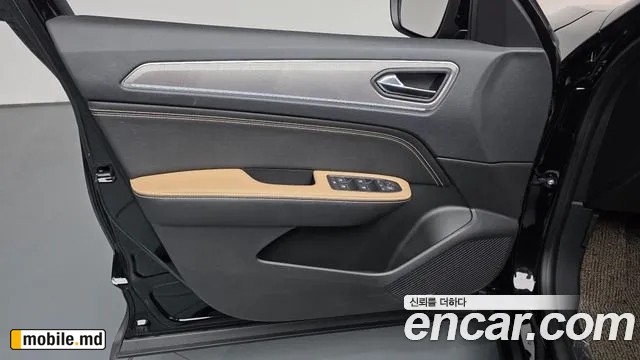 2026 Renault Arkana — photo 24