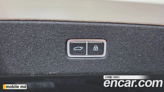 2023 Hyundai IONIQ — photo 20