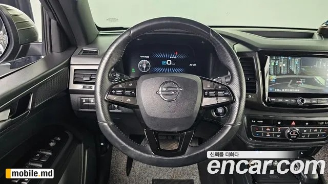 2023 Li Rexton — photo 13