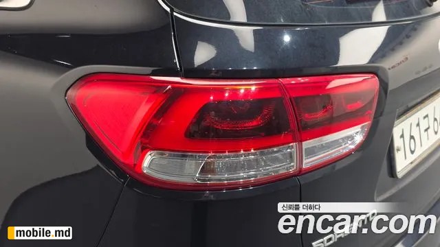 2017 Kia Sorento — photo 23
