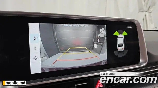 2023 Hyundai IONIQ — photo 15