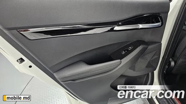2026 Kia Seltos — photo 25