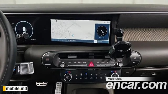 2025 Hyundai Palisade — photo 12